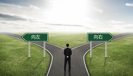 30岁人生迷茫怎么办?