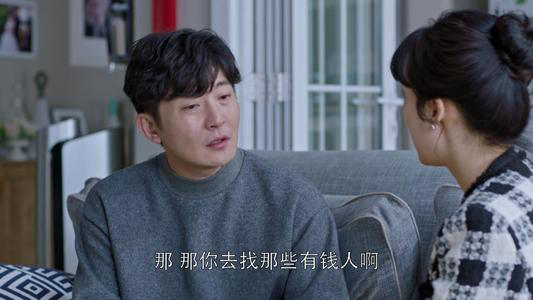 宝妈男是什么意思