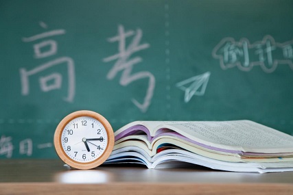考前焦虑症怎么缓解比较好？