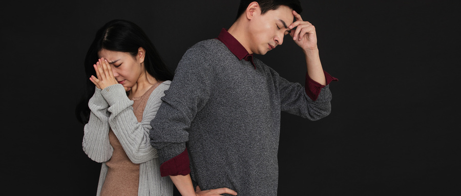 婚姻中的不信任