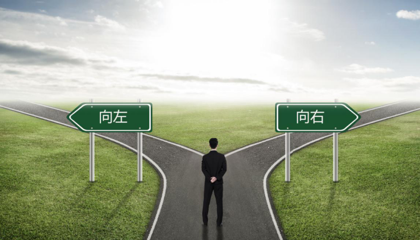 最近在家待业已经半年了，不知道做什么工作好迷茫？