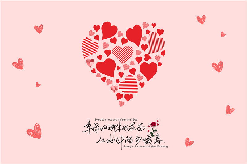 交往一年以上的相处模式