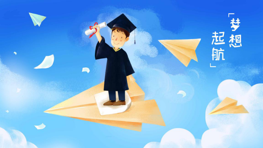 孩子高二厌学如何教育，怎样教育厌学的孩子？